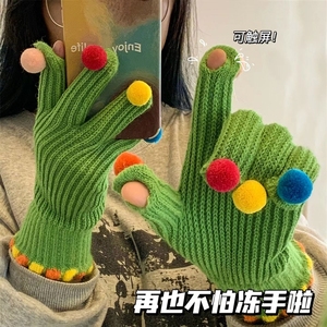 彩色毛球针织手套冬季女可爱小球可触屏露手指头保暖五指骑车手套