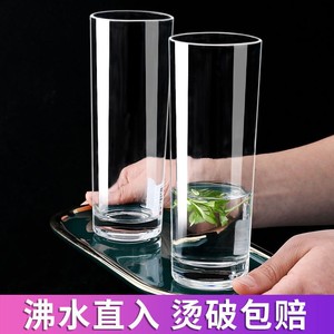 日本绿茶杯茶楼专用水晶杯无盖直筒泡茶杯玻璃杯高端透明耐高温杯