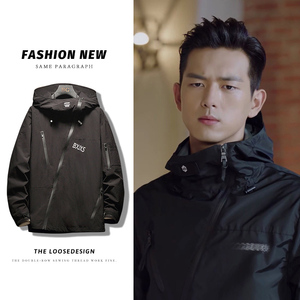 亲爱的热爱的外套男韩商言李现同款衣服秋季韩版潮流运动痞帅夹克