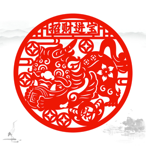 貔貅剪纸窗花贴纸招财貔貅门贴装饰喜庆布置店面玻璃贴双面红色