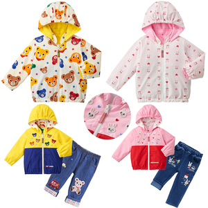 miki童装 日系男女童卡通熊兔刺绣满印两面穿长儿童春秋外套