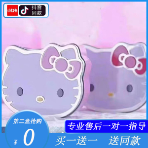 kt猫咪压片糖果超强减肥kt猫咪减脂瘦身糖果加强版燃脂糖