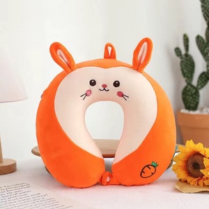 便携记忆棉卡通u型枕毛绒旅行枕颈枕绣花枕u形枕成人午睡枕可拆洗