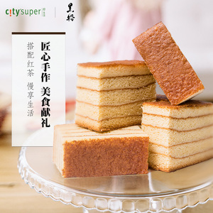 黑船千层年轮蛋糕350g日式糕点零食推荐早餐长崎点心