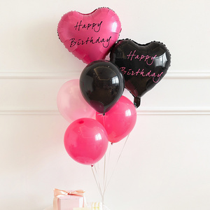 生日快乐爱心形乳胶气球束成人闺蜜玫红派对背景氛围拍照道具装饰