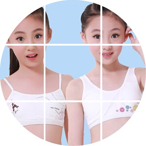 九岁半儿童旗舰店内衣