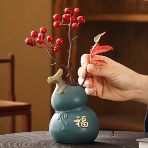 新中式陶瓷器插花干花小花瓶复古水培葫芦瓶书房家居摆件客厅餐桌