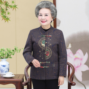 春秋老人衣服绣花唐装外套 4490岁老太太80祖母大人春天外穿褂大