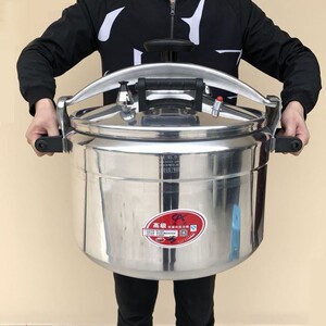 防爆高压锅商用大容量超大特大号燃气电磁炉通用大型家用压力锅