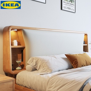 IKEA宜家全实木硬板床三人床加宽2米x2米大床200×220老式硬板床