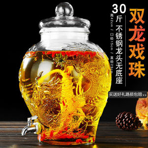 【泡酒玻璃瓶六宜居】泡酒玻璃瓶六宜居品牌,价格 - 阿里巴巴