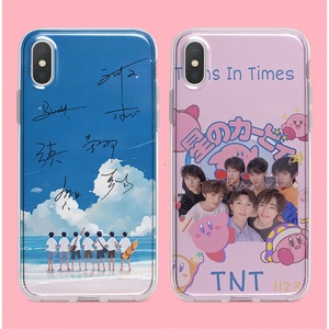 专用tnt时代少年团华为nova6/7/8se手机壳p30畅享10/20畅玩9a荣耀