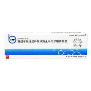 贝复舒 重组牛碱性成纤维细胞生长因子眼用凝胶 21000iu*5g*1支/盒