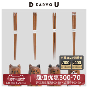 日本进口实木筷家用卡通动物柴犬猫一人一筷水果叉勺日式可爱筷子