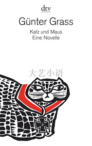德文原版 Katz und Maus,猫与鼠,君特 格拉斯,Günter Grass,德语
