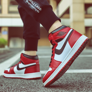 樱木花道夏季鞋