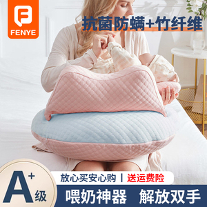 喂奶神器哺乳枕头喂奶枕护腰浦乳枕腰枕哺乳孕妇产后坐月子必用品