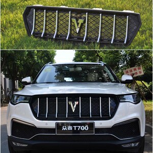 众泰车系改装中网 t700 z700 t600 sr7新品前脸格栅面罩专车专用