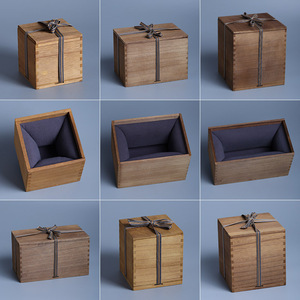 小木盒包装盒定制订做礼物盒空盒子桐木质礼品盒建盏紫砂壶收纳盒