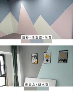 化工 涂料,油漆 艺术涂料 背景墙漆家用