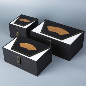 一壶一公道二四六杯包装盒定制皮礼物盒高档陶瓷紫砂茶壶空盒礼盒