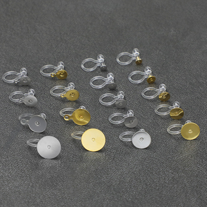 无耳洞树脂耳夹女 耳钉改耳夹转换器透明u型夹平片 塑料耳夹diy