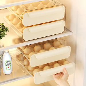 放鸡蛋收纳盒冰箱用收纳整理神器高端鸡蛋盒装鸡蛋架托保鲜盒蛋格