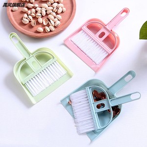 单个扫地桌上小孩打扫垃圾塑料手持书桌可爱车载内小矬子扫把小型