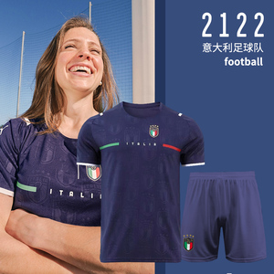 意大利球衣主客场蓝色比赛服训练服队服男儿童短袖足球服套装定制