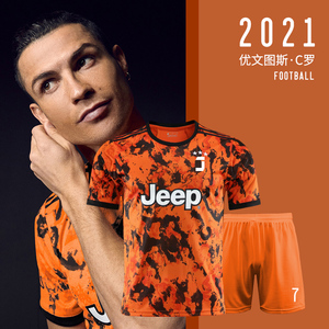 【尤文图斯7号c罗球衣】尤文图斯7号c罗球衣品牌,价格 - 阿里巴巴