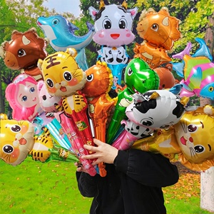 六一儿童节幼儿园学生奖励小礼品生日装饰61布置飞侠动物铝膜气球