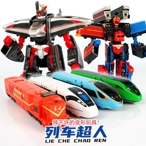 列车超人高铁动车变形机器人和谐号复兴号蒸汽机火车模型男孩玩具