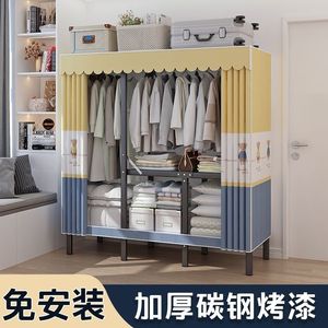 日本MUJIE免安装简易布衣柜牛津布防尘罩经济型钢架结构家用卧室