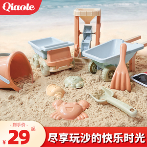 巧乐熊沙滩玩具儿童玩沙子玩具铲子套装挖沙工具宝宝戏水洗澡玩具