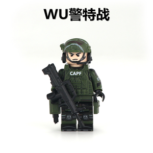 兼容乐高capf武警特战人仔武器配件枪积木特种兵swat警察拼装玩具