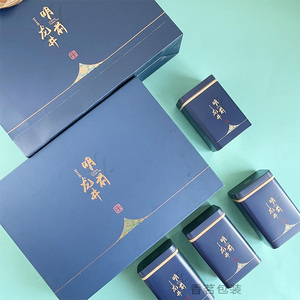 新款500克明前龙井礼盒空盒头春好茶龙井包装4罐一斤茶叶礼品盒