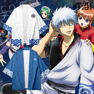 银魂浴衣坂田银时银桑动cos服漫周边羽织外套二次元和服睡衣短裤