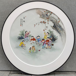 景德镇陶瓷瓷板画手绘童子童趣人物装饰壁画圆形中式客厅挂画艺术