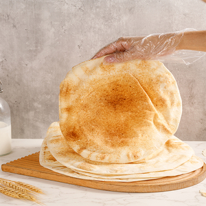 阿拉伯大饼arabic bread新鲜现做 naan烧烤饼 清真halal全麦面包