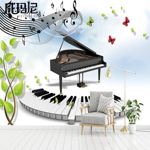 钢琴音符墙纸琴行墙面装饰背景壁画舞蹈工作室3d艺术教室琴键壁纸