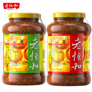 老恒和 原味黄豆酱800g 辣味黄豆酱800g