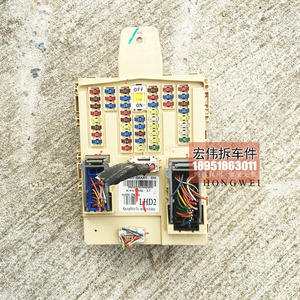 现代新胜达ix35车身电脑板车身模块车身控制器lhd2 91950-2w520