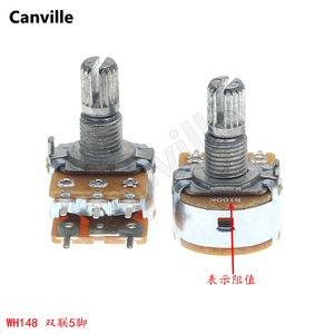 Canville WH148电位器 单联5脚 带开关 可调B1K/2K/5K/1M 碳膜
