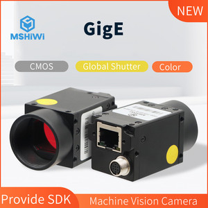 超高速工业相机千兆以太网口GigE全局快门机器视觉检测识别摄像头