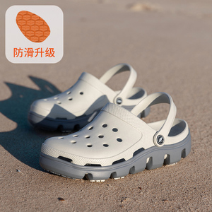 橡胶底洞洞鞋男士夏季外穿包头凉鞋室内防滑厚底大码海边沙滩拖鞋