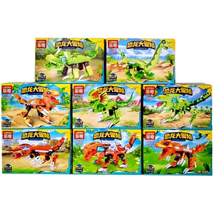 乐奇810新款恐龙侏罗世界大冒险拼装积木益智儿童玩具拼图礼物diy