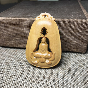 芭比檀香无相佛镂空佛牌悟道观音菩萨本命佛红木吊坠挂件手把件