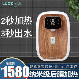 【乐开宝管线机】乐开宝管线机品牌,价格 - 阿里巴巴