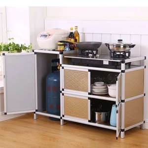 煤气罐专用柜厨房橱柜煤气瓶柜单灶灶台柜子简易组装茶水柜收纳柜