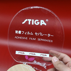 乒乓球拍保护贴